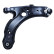 Track Control Arm 72-3794 Maxgear, Thumbnail 3