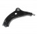 Track Control Arm ADB118603 Blue Print, Thumbnail 2