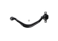 Track Control Arm ADC48628 Blue Print