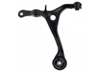 Track Control Arm ADH286107 Blue Print