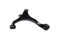 Track Control Arm ADH286128C Blue Print