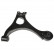 Track Control Arm ADH286140 Blue Print