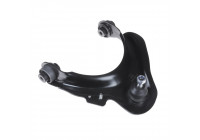 Track Control Arm ADH28630 Blue Print