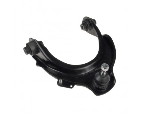 Track Control Arm ADH28675 Blue Print