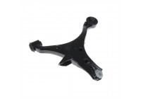 Track Control Arm ADH28683 Blue Print