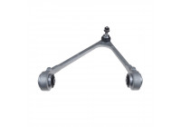 Track Control Arm ADJ138605 Blue Print