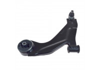 Track Control Arm ADJ138616 Blue Print