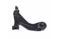 Track Control Arm ADJ138619 Blue Print