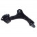 Track Control Arm ADJ138625 Blue Print