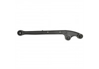 Track Control Arm ADK88617C Blue Print