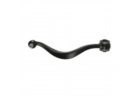 Track Control Arm ADM58645 Blue Print