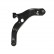 Track Control Arm ADM58664C Blue Print