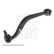 Track Control Arm ADM58688 Blue Print, Thumbnail 3