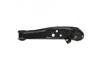 Track Control Arm ADN18684 Blue Print