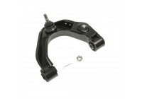 Track Control Arm ADN18696 Blue Print