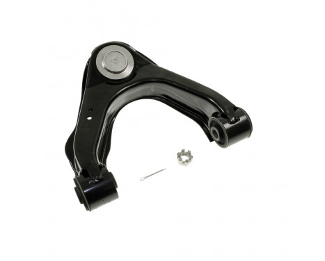 Track Control Arm ADN18696 Blue Print, Image 2