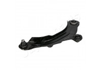 Track Control Arm BS-0700R Japanparts