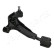 Track Control Arm BS-114R Japanparts, Thumbnail 2