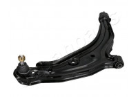 Track Control Arm BS-116R Japanparts