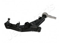 Track Control Arm BS-124R Japanparts