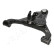 Track Control Arm BS-142R Japanparts, Thumbnail 3