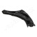 Track Control Arm BS-146R Japanparts, Thumbnail 3