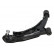Track Control Arm BS-163R Japanparts