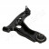 Track Control Arm BS-206R Japanparts, Thumbnail 2