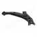 Track Control Arm BS-218R Japanparts