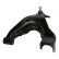Track Control Arm BS-230L Japanparts, Thumbnail 2