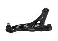 Track Control Arm BS-246R Japanparts