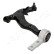 Track Control Arm BS-272R Japanparts, Thumbnail 2