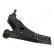 Track Control Arm BS-304L Japanparts