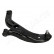 Track Control Arm BS-308L Japanparts