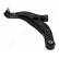 Track Control Arm BS-308L Japanparts, Thumbnail 2
