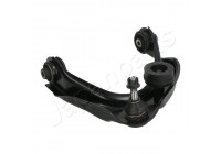 Track Control Arm BS-318L Japanparts