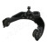 Track Control Arm BS-318R Japanparts, Thumbnail 2