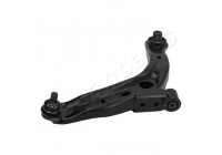Track Control Arm BS-320R Japanparts