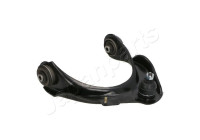 Track Control Arm BS-400R Japanparts