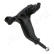 Track Control Arm BS-412R Japanparts, Thumbnail 2