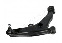 Track Control Arm BS-504R Japanparts