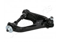Track Control Arm BS-514R Japanparts