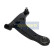 Track Control Arm BS-520R Japanparts, Thumbnail 2