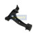 Track Control Arm BS-539R Japanparts, Thumbnail 2