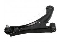 Track Control Arm BS-819R Japanparts