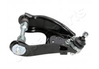 Track Control Arm BS-906R Japanparts