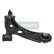 Track Control Arm BS-930R Japanparts, Thumbnail 2