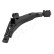 Track Control Arm BS-H03L Japanparts, Thumbnail 2
