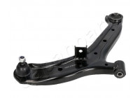 Track Control Arm BS-H05R Japanparts