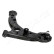 Track Control Arm BS-H21L Japanparts